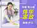 20240806195957front2_0_435423_Fl3cNyantFdyr6yICQfobke_X_DS.jpg