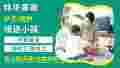 20240806195957front2_0_435423_FjuMl4KJCqr3O_NV0zONghsGLi5W.jpg