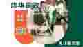 20240806195957front2_0_435423_FinXyqmDML8f8DAlzqusPA2YVSOc.jpg