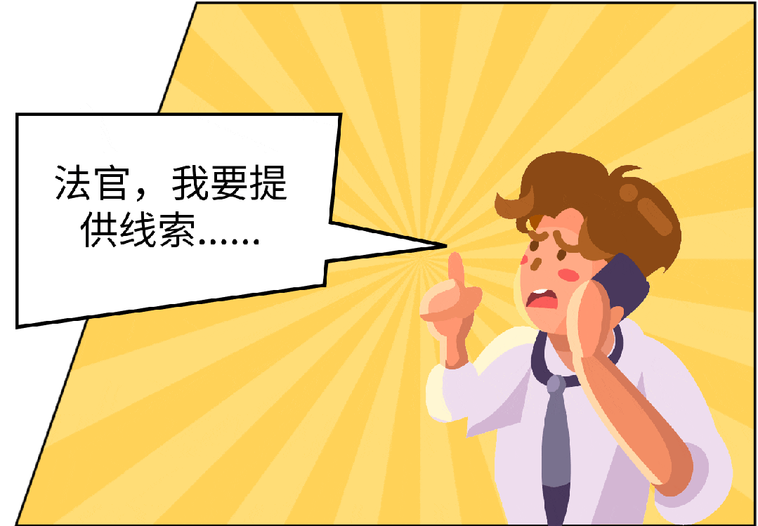 ac1c200b2b9db64fff069c758bc1c900.gif