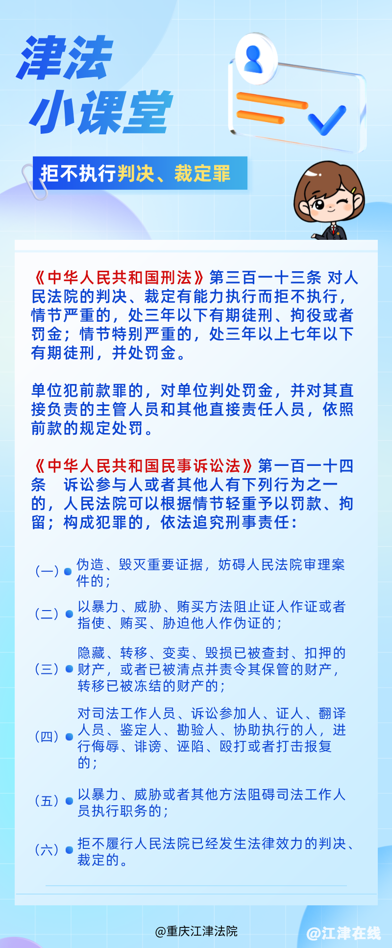 f4ade0c96db18bfc2f2a68f1015b15ca.png
