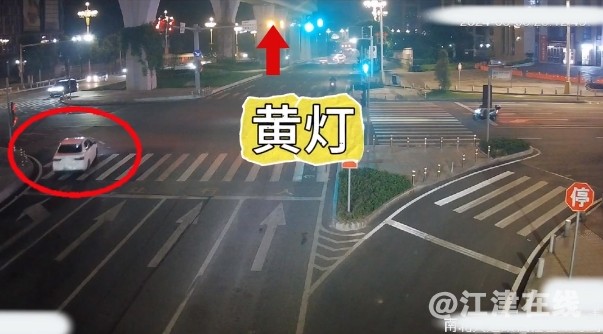 微信截图_20240809093020.png