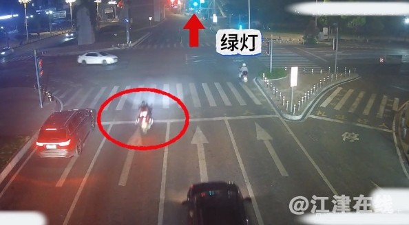 微信截图_20240809093005.png