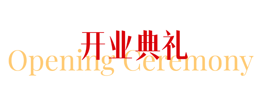 0034ea2147327c0562d4ddff32ae5010.png