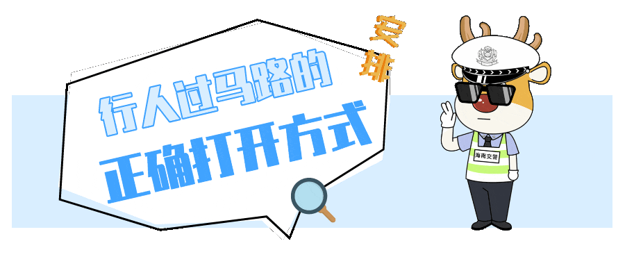 31ec3fdbcf66933a86e7fb8697d447c6.gif