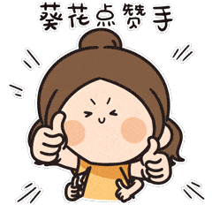 5146c00c2e14fbd99c3ec381a5d2904d.gif