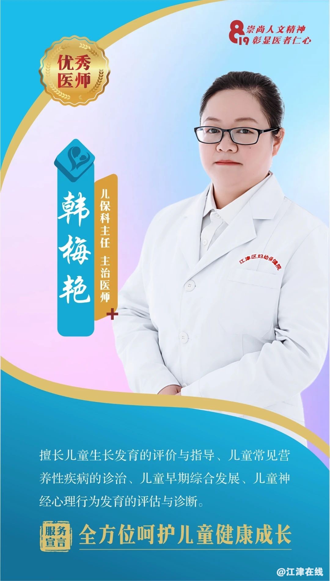 adfe61be1f3f7a30ab559c3e64f23fb7.jpg