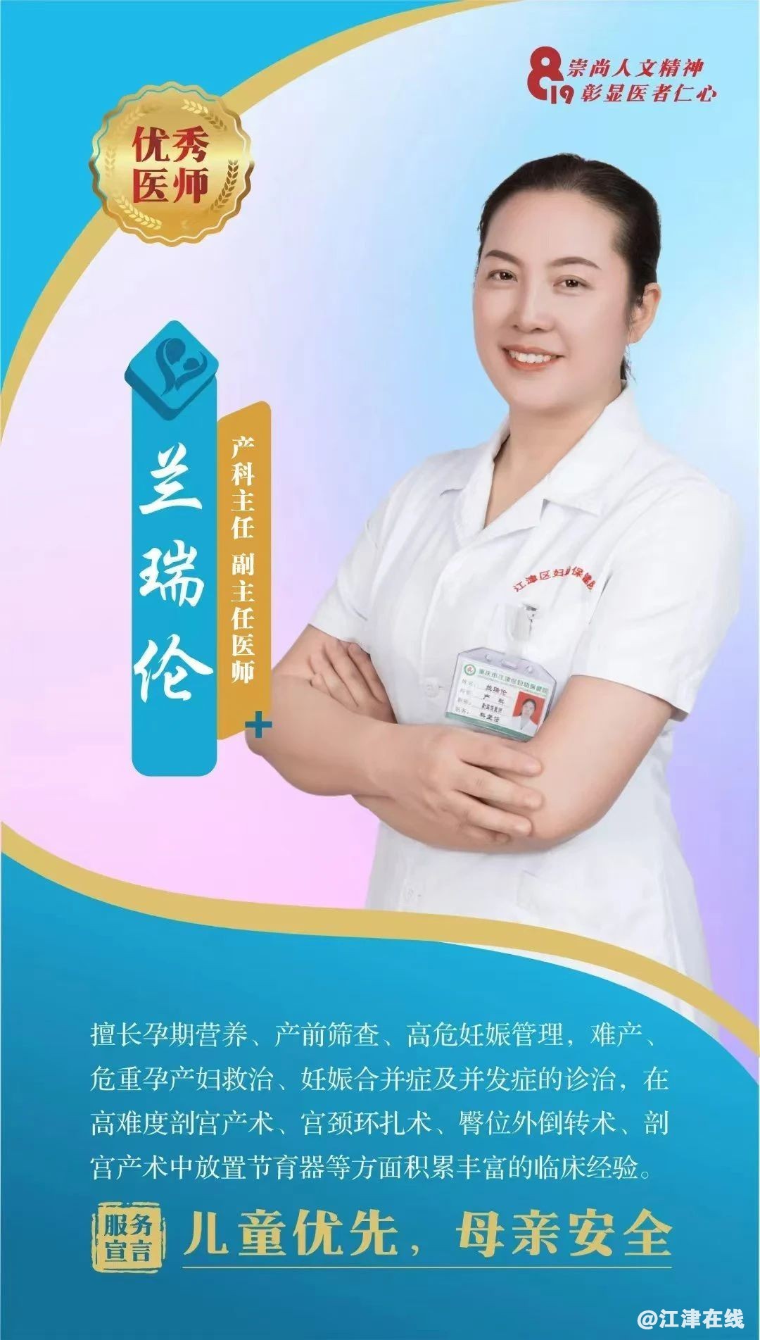 fa82c609db487edf4b2ad05cdb14671e.jpg