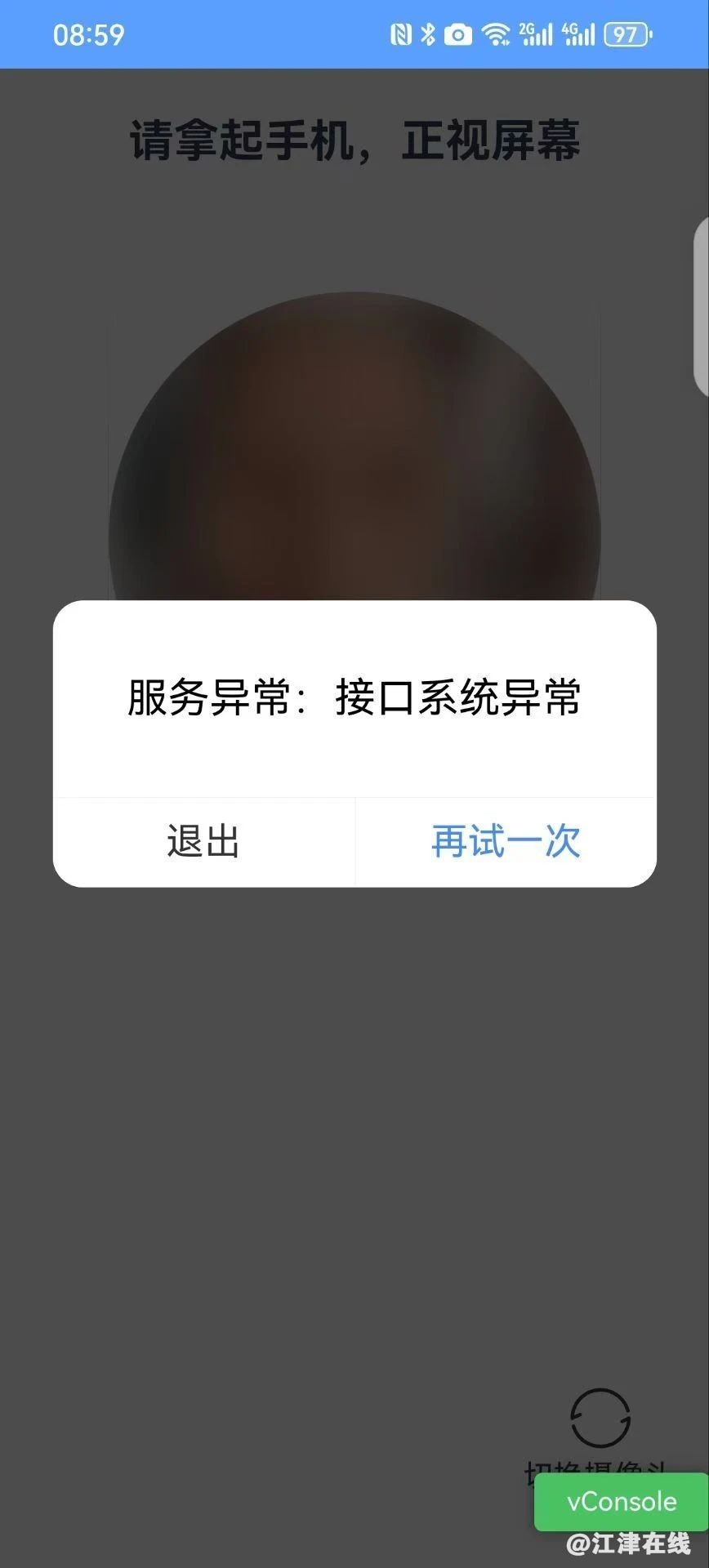 e47c17c896fb248aa467d5904d08695a.jpg