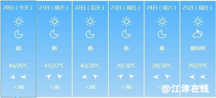 640?wx_fmt=jpeg&from=appmsg.jpg