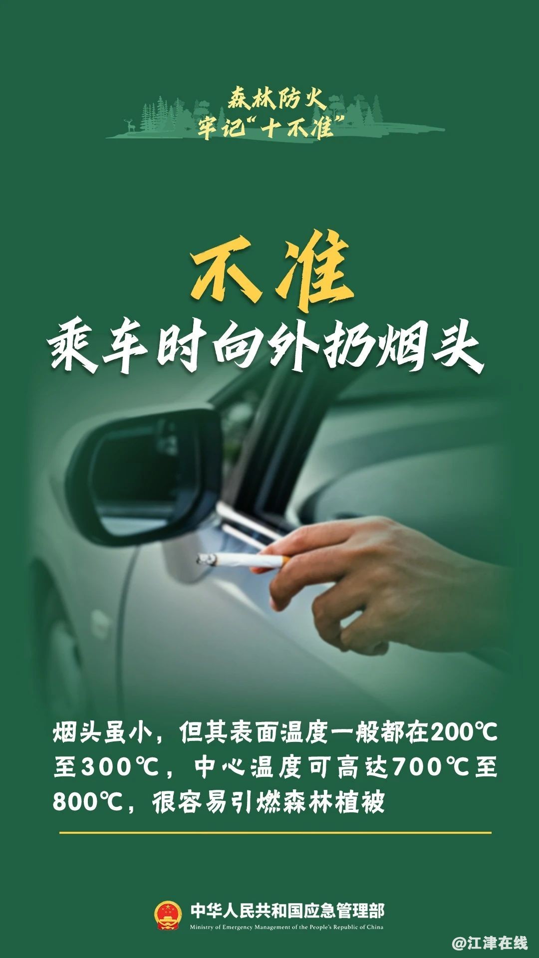 2f076f7116cad263f16654ce039cbcb4.jpg