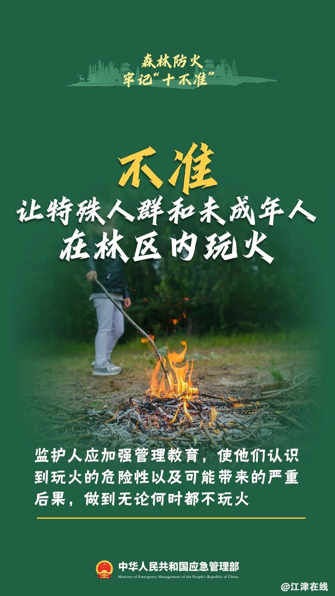 d2703ed8e3a8a8fa91d4c2a3caa0db65.jpg