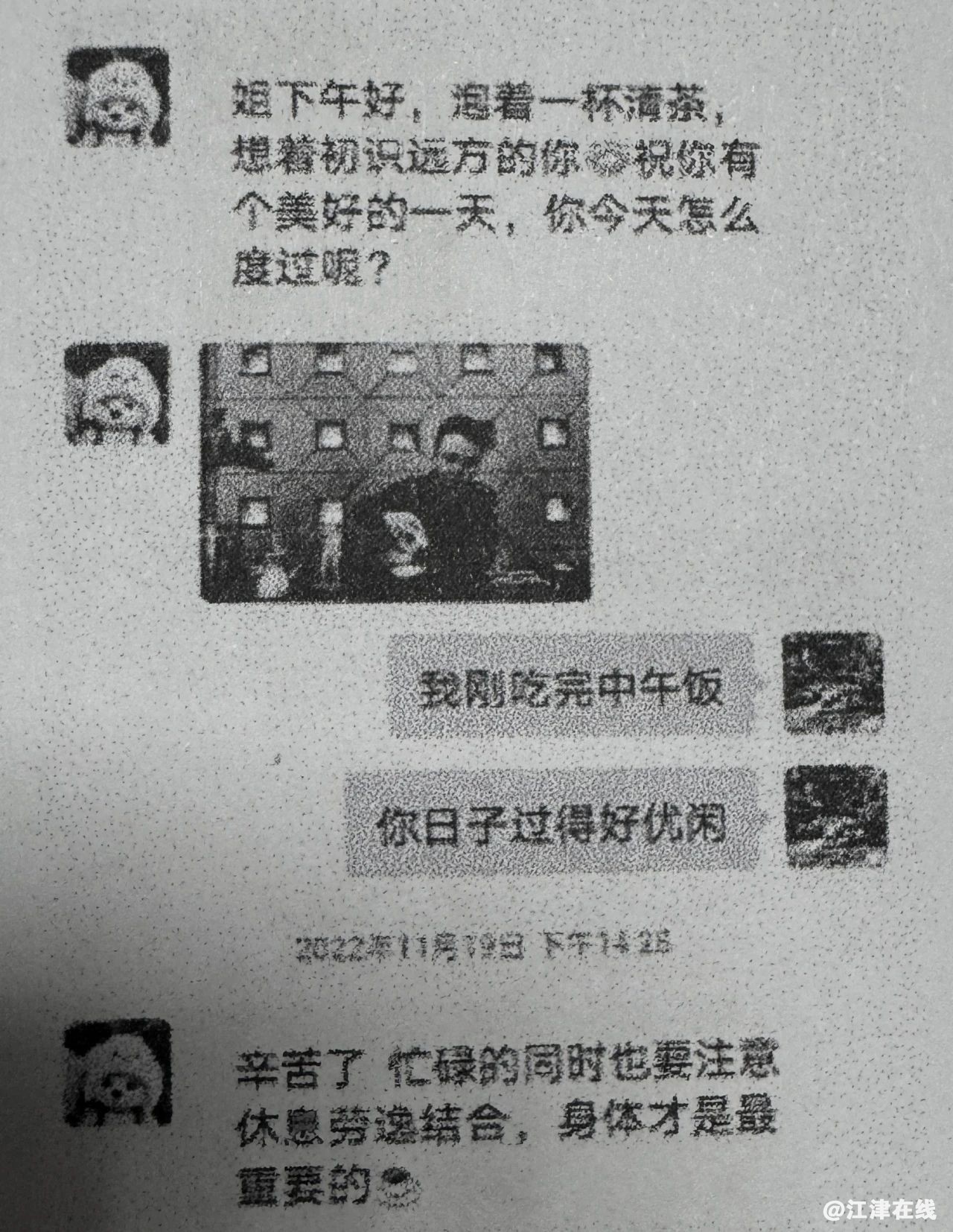 5ddccede33865349d84543e362d4cf92.jpg