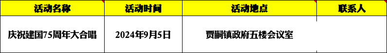 2d4b0258024361aa440bded7bbd32466.png