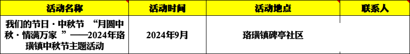 57634ab296e65e654c6b897d94fbaedf.png