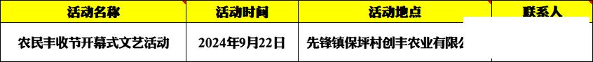 d221749c5a36e8d14108db015cad855f.png