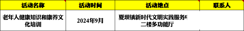 962e90ab34982cb5f701d178bcd6fdd1.png