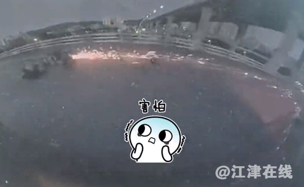 微信截图_20240906091554.png