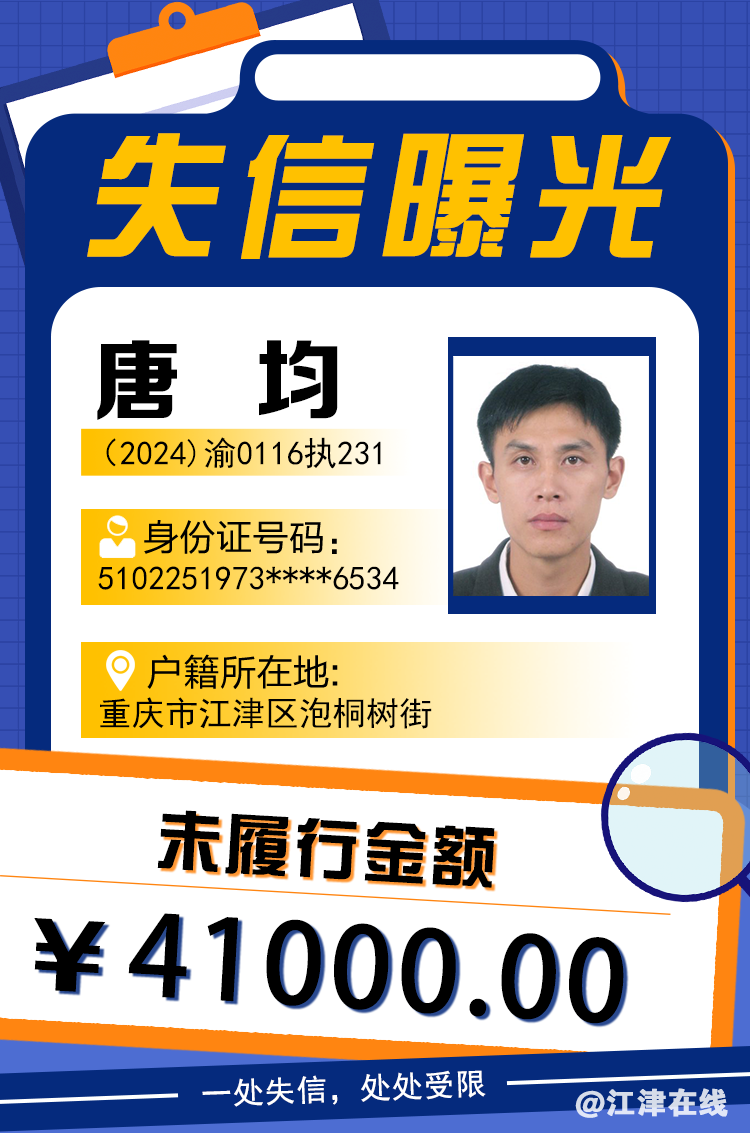 f7c7e859ec8588074cbd77ecc790c6c9.png