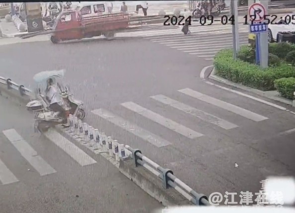 微信截图_20240918175713.png