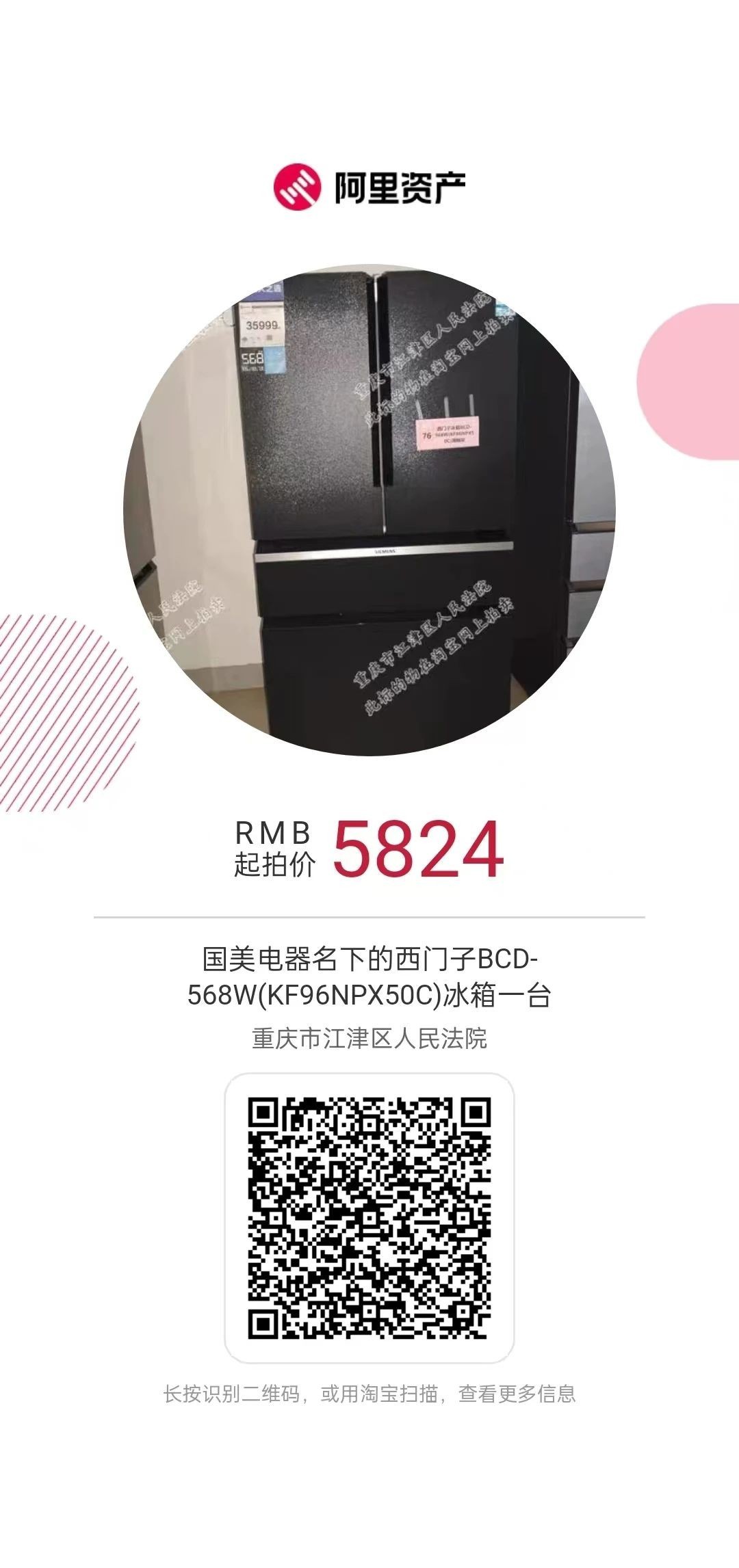 1c402c290cb7a6bb7143719391103ae2.jpg