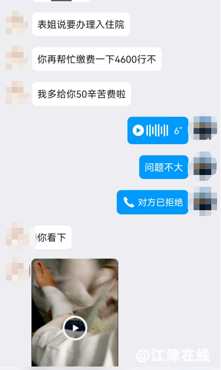 62d2ed6007c22a617d269e441f55f31e.png