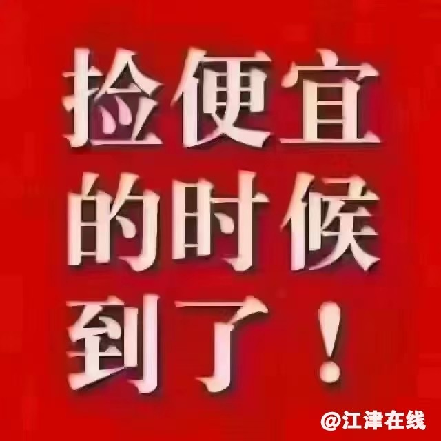 wx66f53d87627fa.jpg