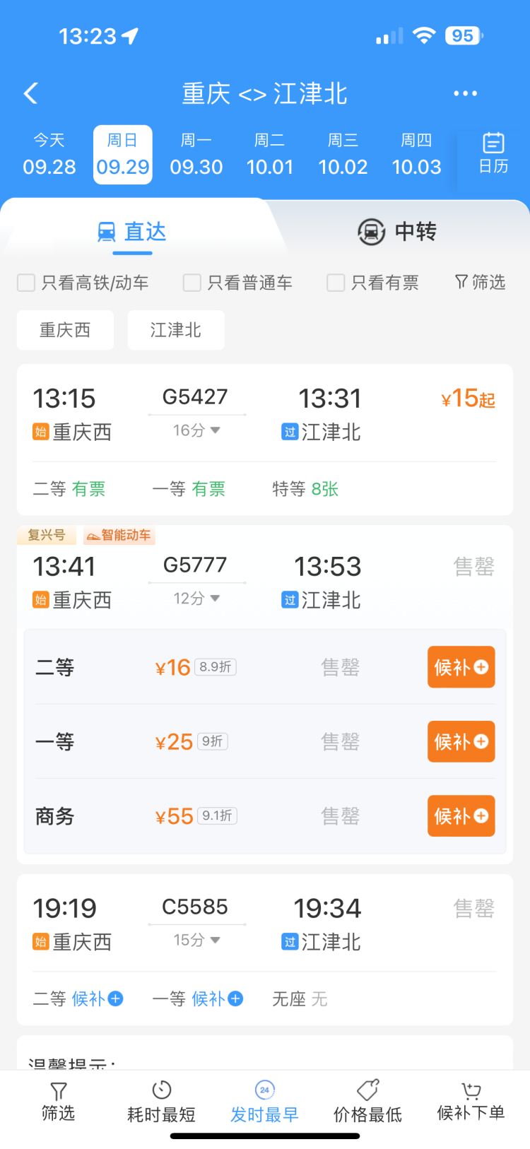 37eb644aac2ee8b04aae35adb4437e61.png