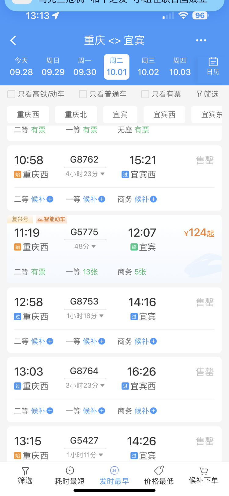 7fcc6775a5535ec98fc3e584ae1490c7.png