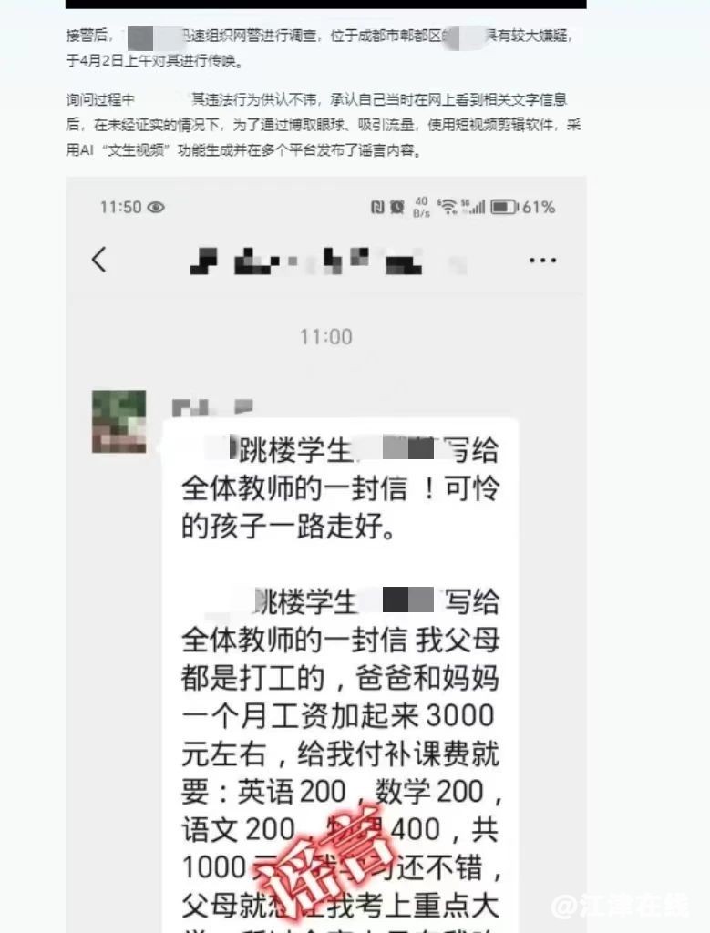 724d02c681cb67c7914d05fb1af7233e.jpg