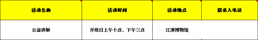 780e1ea193134f342c5b37d0420461d6.png