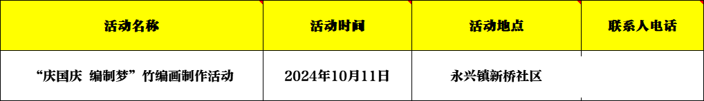 b1a54144835c0d654a6d526833d7cbc3.png