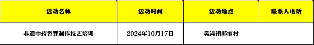 c8653bf744c35dd8dfeea2402c09422b.png
