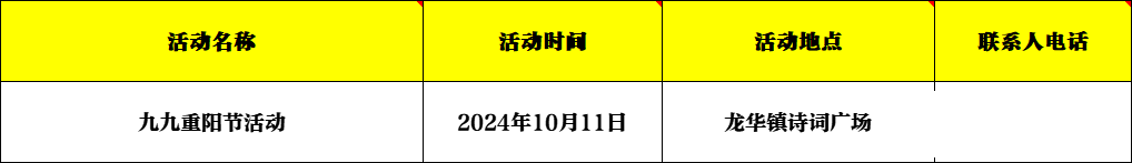 eb89eb2a51a39f338d10bf100eb41999.png