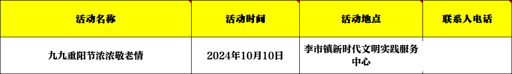00baa9d614c1d5f25bd4f16d3c4166f5.png