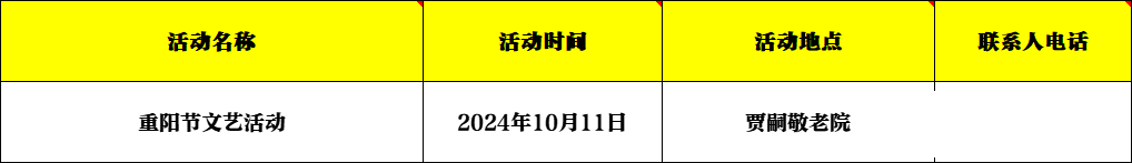 8ba72d2239d085048aef48fa412fd778.png