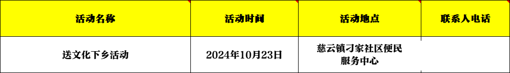 077716ac13492aa5a06b9530d6887205.png