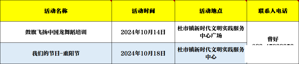 cb26e8454224908051ee955aeddac652.png