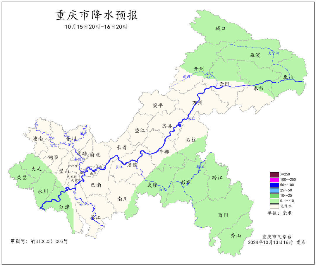 7F37210D26E4DEB86D61BEEEF39E13EF42599211_size252_w1080_h908.png