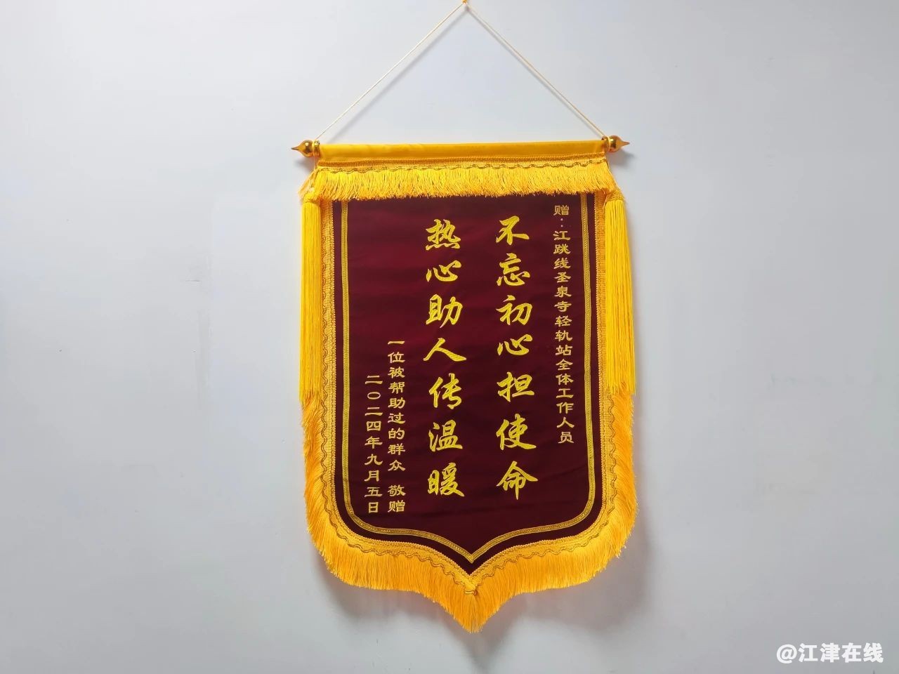 ad4cc30c1175365f50e6c138fc910fa2.jpg