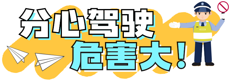 e31d339240d1669fc270b732d4c9fa96.png