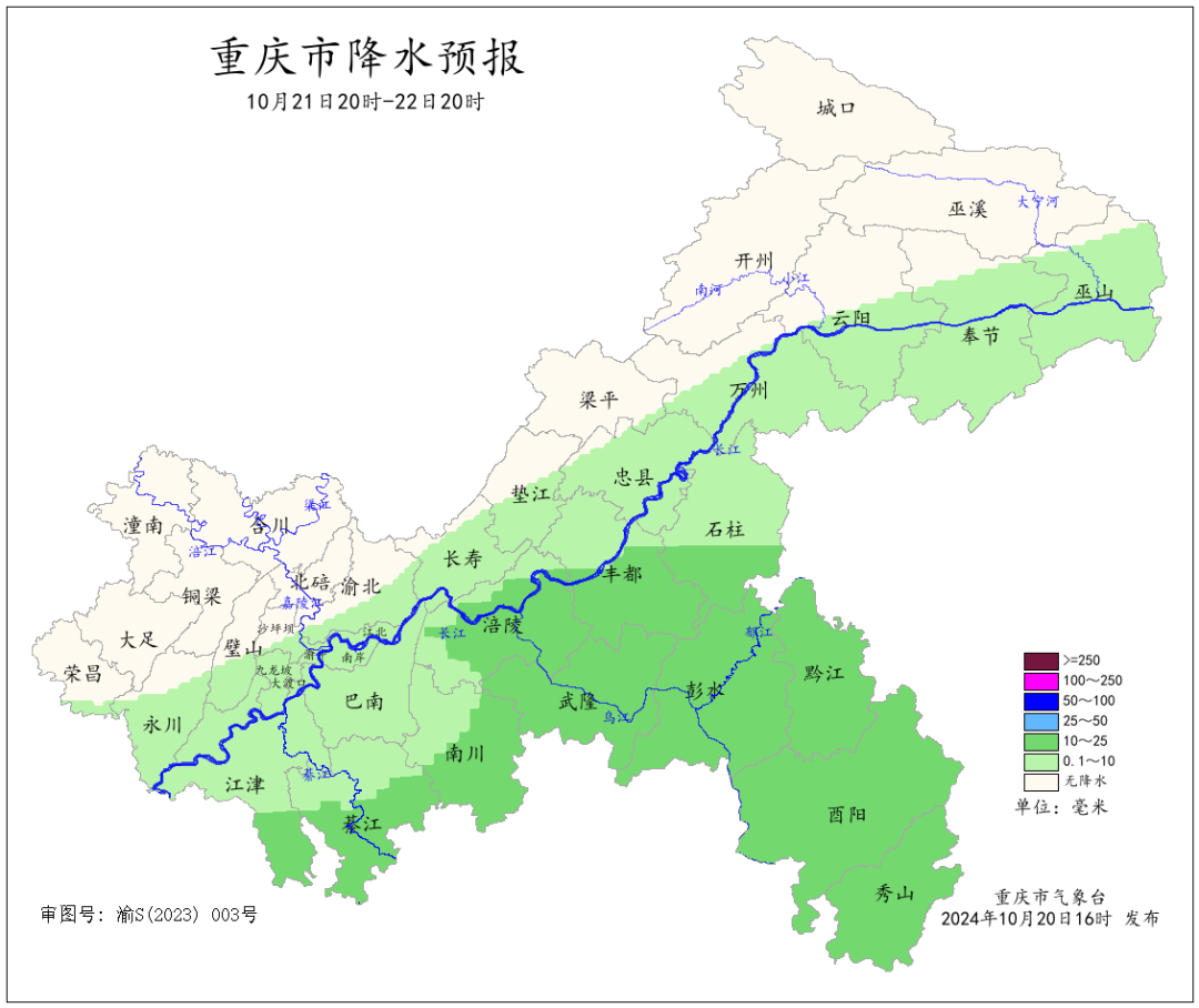 D199D95DB9A63EC6CFFE93DC2B4C5291833AF154_size253_w1080_h908.png