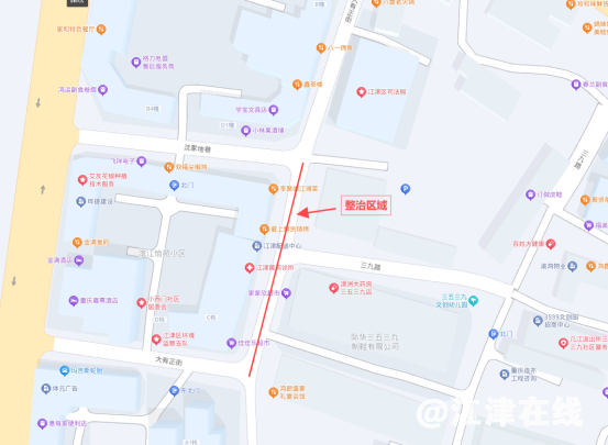 db2536186def4aca52904e2332406b95.png