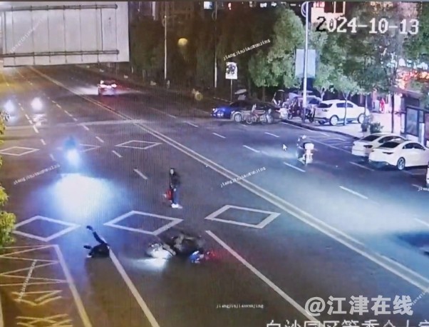微信截图_20241024174243.png