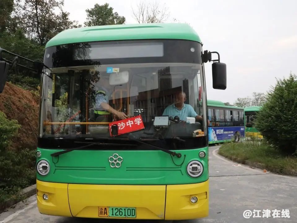 cb7bf37e7ccac1179fd940acf43bafa2.jpg