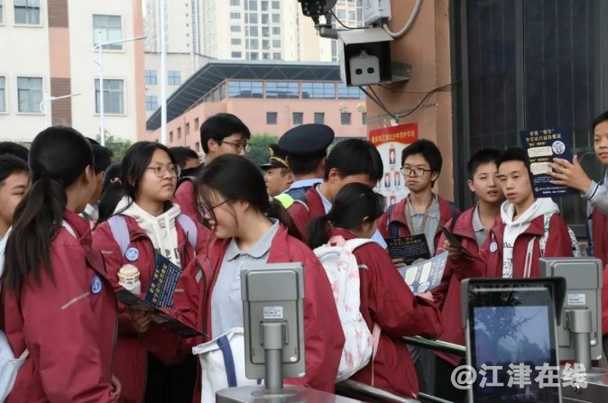 微信截图_20241028092052.png