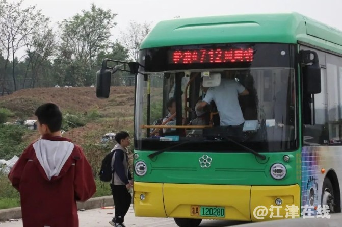 微信截图_20241028092317.png