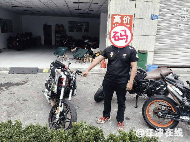 e32533c61addc04037d07ce0fc718514.png