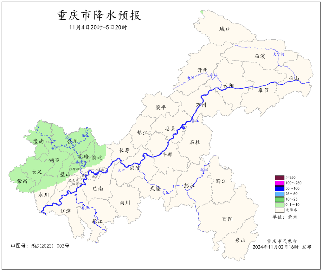 899FDE14FA725BAD9B03F0750F79E95EAB109422_size251_w1080_h908.png