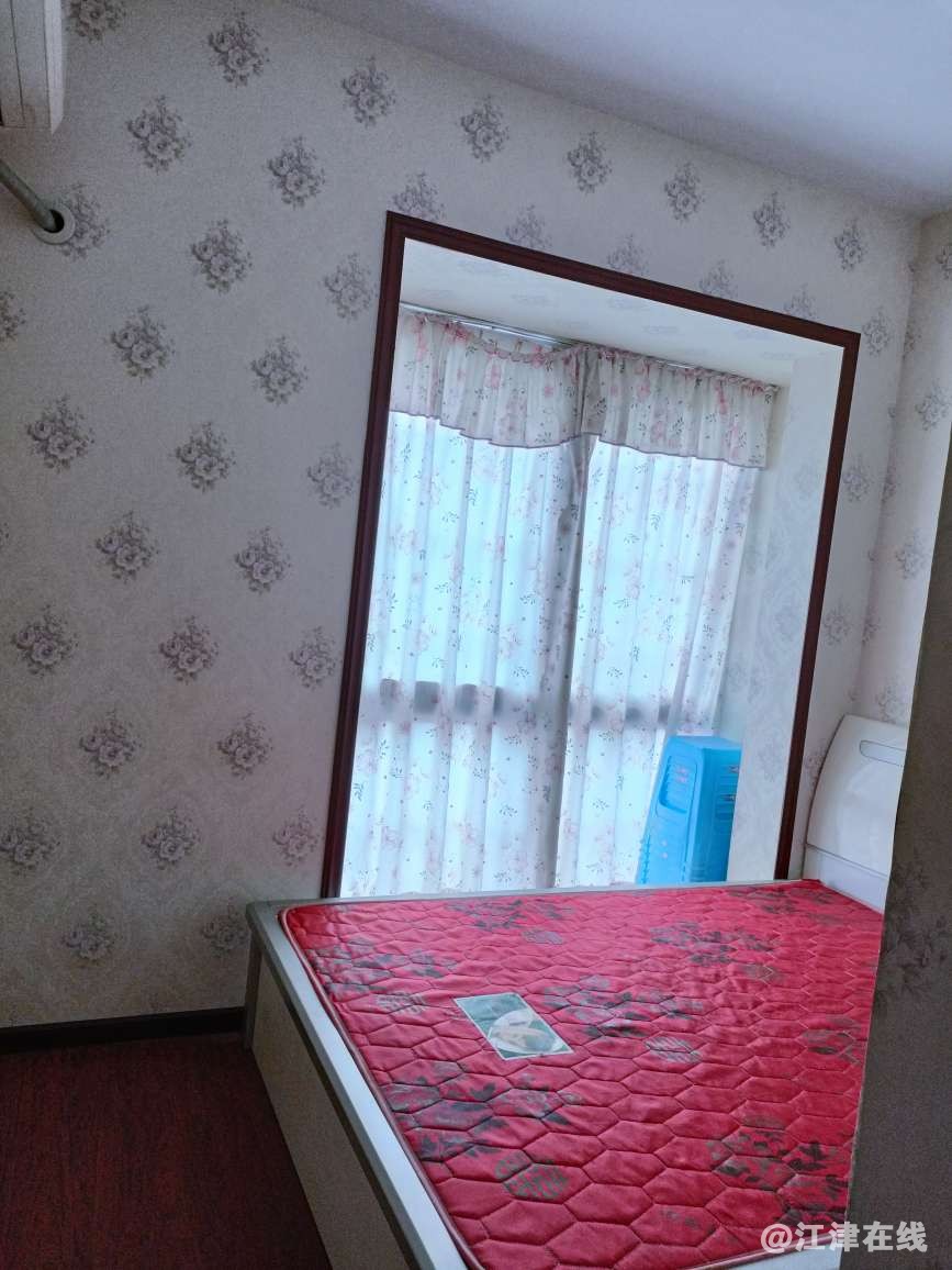 20241103143442front2_0_447567_FqekEiPMuWG4U-3yItU7WLJKCFbV.jpg